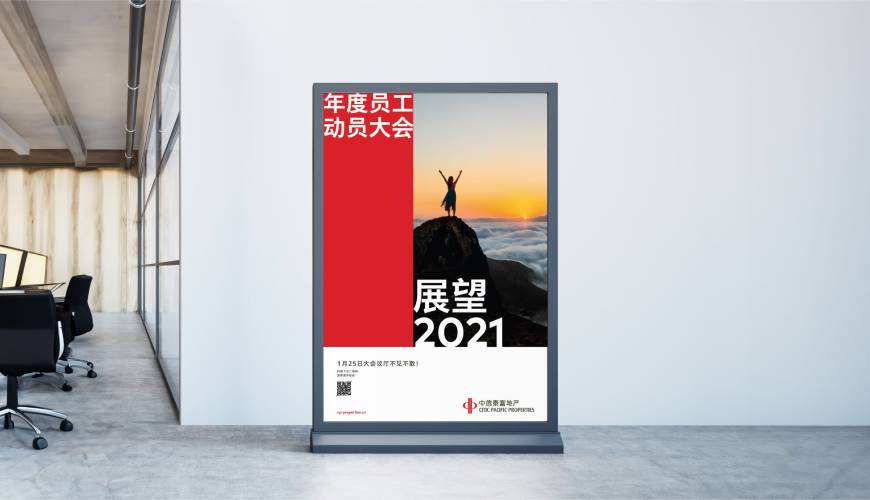 德清县优秀的VI设计工作室