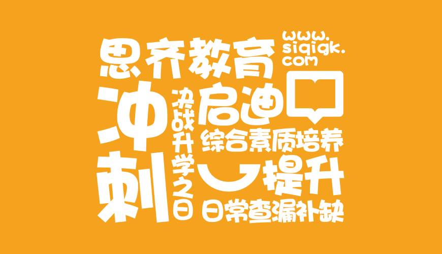 德清县VI设计失去焦点的4个迹象