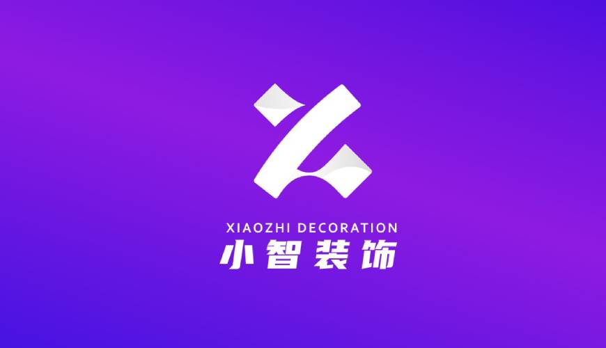 德清县VI设计公司如何衡量您的品牌健康度