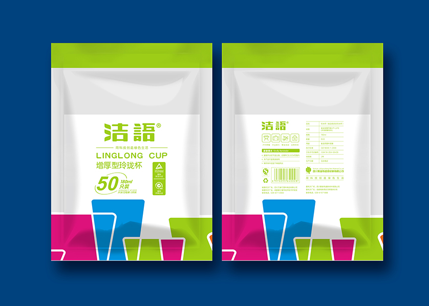 德清县VI设计公司有广泛的影响力