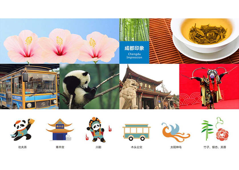 很多企业都需要找德清县VI设计公司