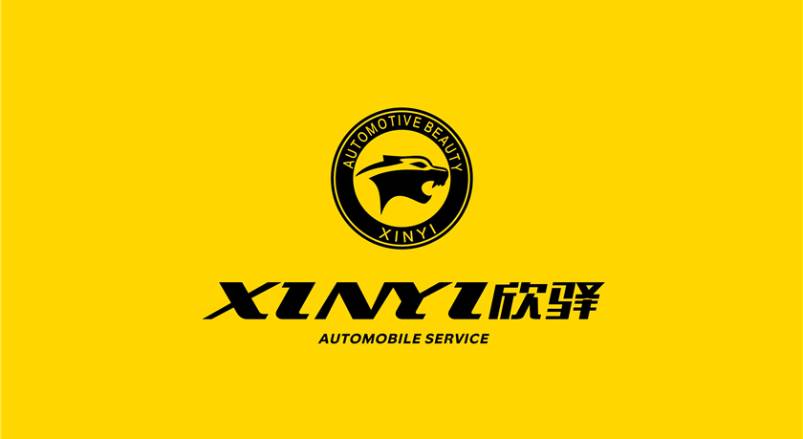 德清县企业VI设计：贴合产业特色，打造差异化品牌形象