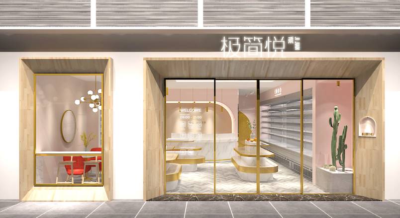 德清县VI设计的创新路径：引领城市与企业品牌新发展