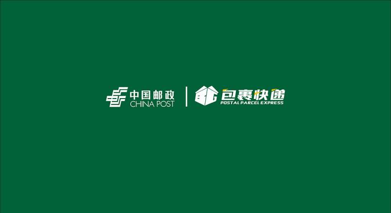 整套VI设计：赋能德清县企业品牌全场景落地与长效发展